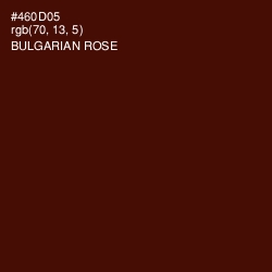 #460D05 - Bulgarian Rose Color Image